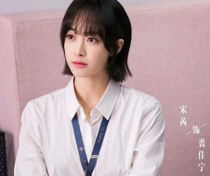 《心跳源计划》什么时候官宣 开播时间有没有定
