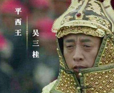 福康安身为满清唯一异姓王 康福安和乾隆到底是什么关系