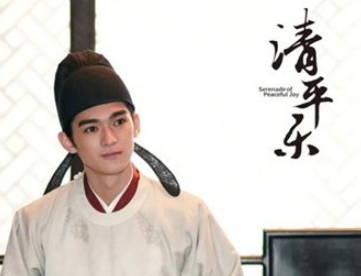 《清平乐》少年宋仁宗是谁演的？扮演者资料介绍