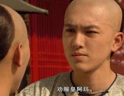 胤祉第一个承认雍正的皇位 雍正为何不重用反而是排斥他