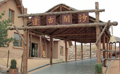 古代八百里加急中加和急指的是什么 八百里加急中的速度到底有多快