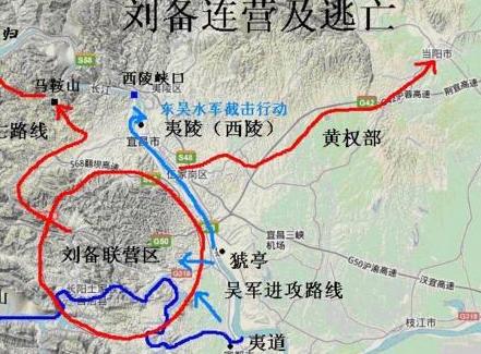 孙权在夷陵之战中获胜了 孙权为什么还要主动和刘备和谈