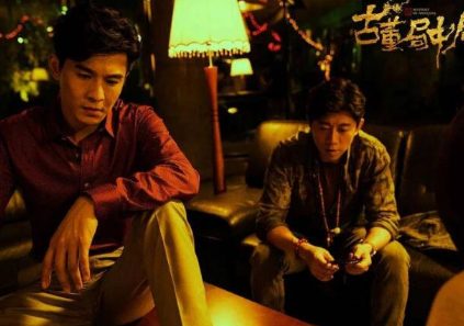 《古董局中局2》老朝奉是谁 他的真实身份是什么