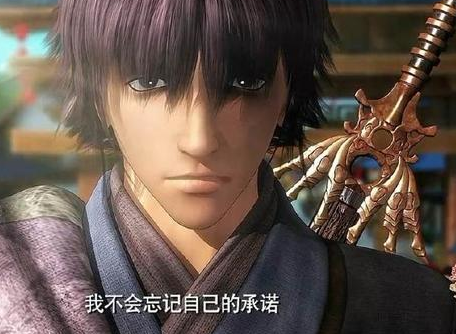 韩信随身带的剑是祖传的吗 韩信从不离身为什么不使用过