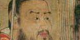刘备建立蜀汉
