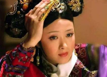 雍正最宠爱的妃子是谁？与和珅是什么关系