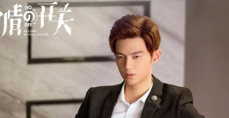 《爱情的开关》杀害周彬礼的人是谁 周衍照的身世是什么