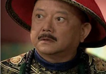 嘉庆以什么罪名处死和珅？第一罪是什么？