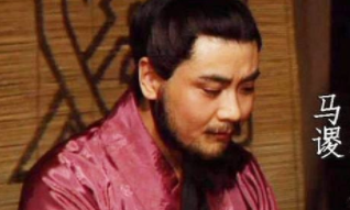 失“街亭”责任不全在马谡，还有哪些原因导致兵败的呢？
