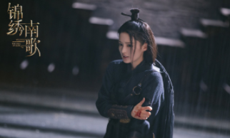 《锦绣南歌》骊歌的师父为何收养骊歌、阿奴等人？