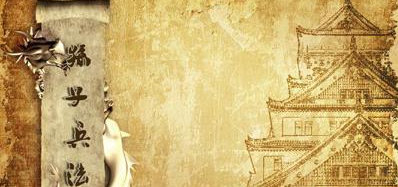 古代阳谋比阴谋有多毒 阳谋是火坑,却不得跳不进去