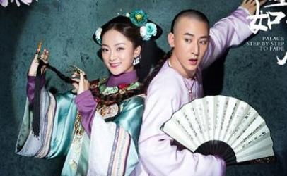 《那江烟花那江雨》萩祺就是李彩凰吗？萩祺最后结局揭秘