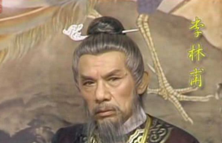 父母之命媒妁之言 为何李林甫会让女儿选择婚姻呢