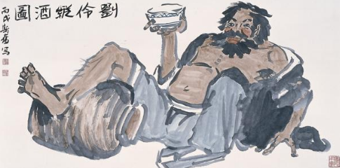 刘伶简介 西晋武帝时期参军竹林七贤之刘伶生平