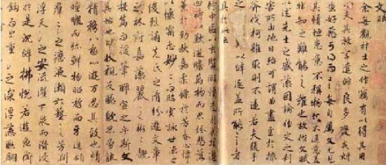 “陆机才多岂自保”是什么意思？“陆机才多岂自保”下一句是什么？