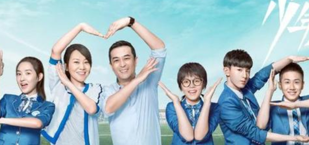 《少年派》林妙妙扮演者是谁？出演过哪些作品