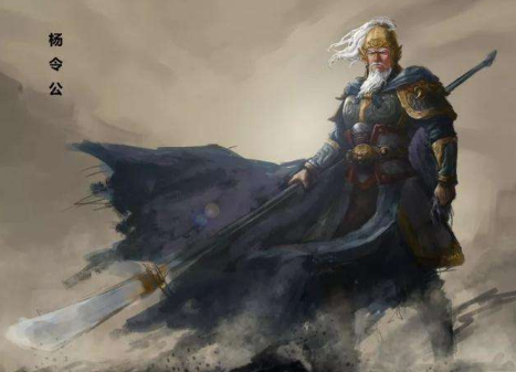 杨业为何被称作&ldquo;杨无敌&rdquo;？杨业最后是怎么死的？