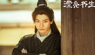 《漂亮书生》里饰演雷泽信的王瑞昌还有有哪些作品?