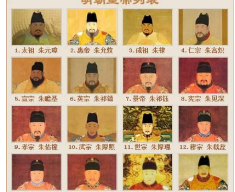 清朝没有昏君 清朝的存在时间为什么如此之短