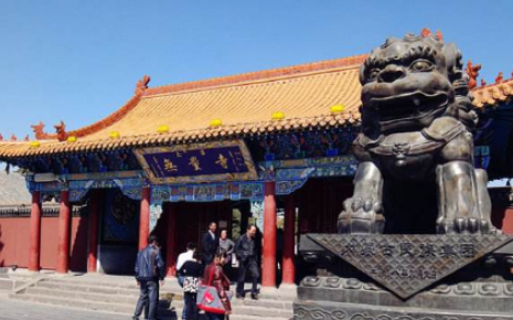 顿国一开始是谁的封地？是周武王弟弟的封地吗