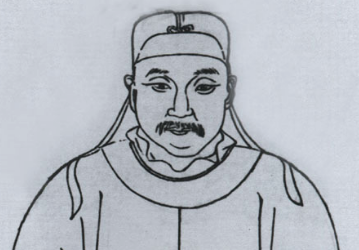 徂徕先生石介：君子固穷，穷且益坚