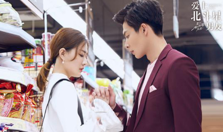 《爱上北斗星男友》文素汐和姞婉之间有什么联系 他们是什么关系