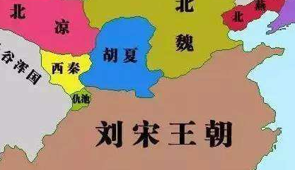 五胡十六国之一：胡夏国是怎么灭亡的？