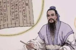 成语“急如星火”出自哪里？又有什么典故呢？