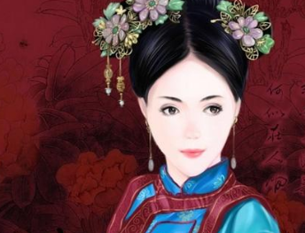 清朝时期的格格和公主有什么不同 区别在什么地方