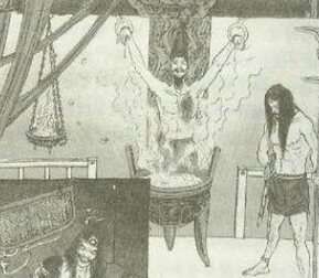 揭秘：历史上的比干是怎么死的？