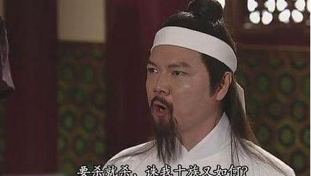 历史上唯一一个被诛十族的人 他究竟犯了什么样的大罪