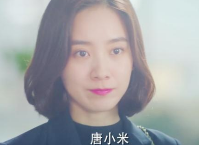 《美好时光》唐小米后背的伤疤是怎么来的？明显跟齐铭有关