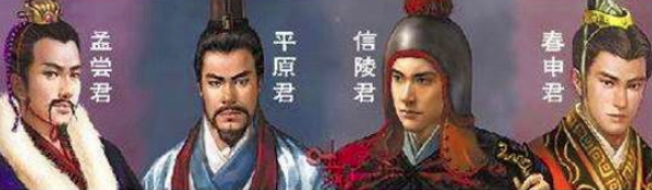 揭秘：历史上的孟尝君田文是个怎样的人？