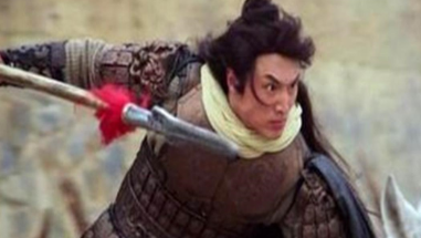隋唐最有实力的猛将，历史上有伍云召这个人吗？