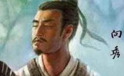成语“口若悬河”出自哪个历史人物？其中又有什么故事呢？