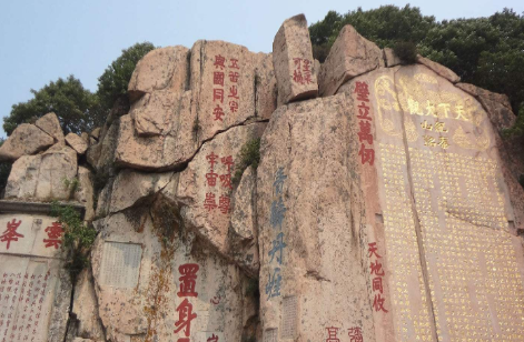 岳父为什么又被称为泰山？这个习俗是怎么来的？