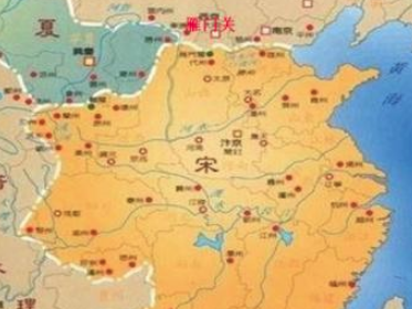 北宋时期，幽云十六州是哪些地方？