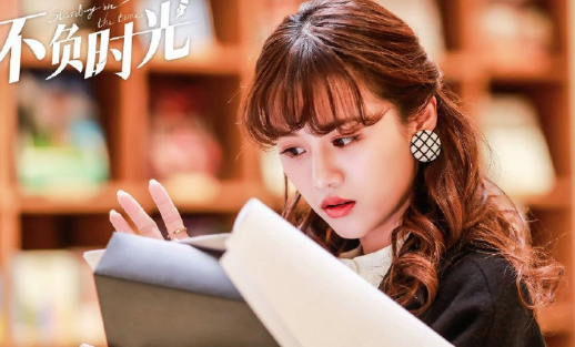 《不负时光》李校是谁演的？扮演者资料介绍