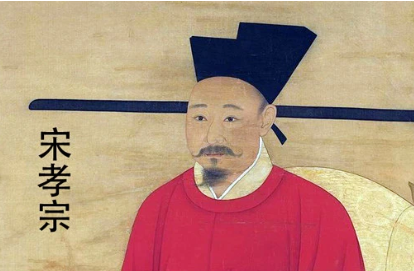 南宋第一明君却主动禅位，宋孝宗为何这样做？