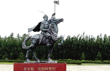 完颜阿骨打是怎么用2500兵打败百万大军的？