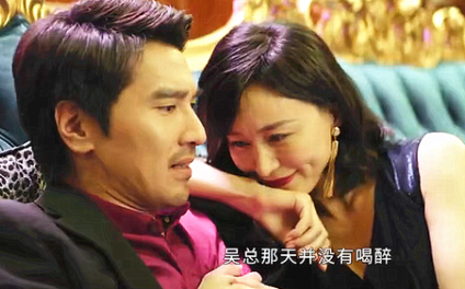 《平凡的荣耀》职场中身不由已，成人的世界不能哭