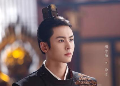 《如意芳霏》在哪个app播出？鞠婧祎、张哲瀚、许佳琪主演