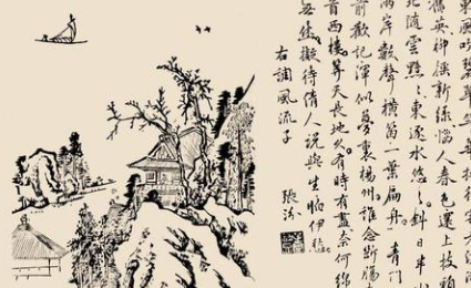 宋词之风流子·东风吹碧草赏析，这首词反映了秦观什么思想？
