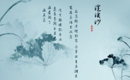 宋词之浣溪沙·争挽桐花两鬓垂鉴赏，该词的作者想表达什么情感？