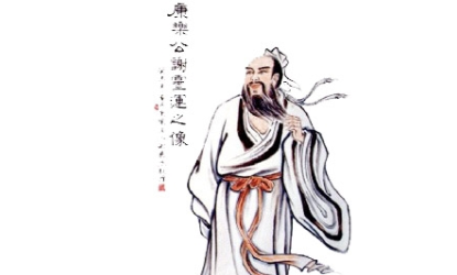 《和王中丞闻琴》的写作背景是什么？该如何理解呢？