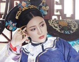 一生不得宠爱佟佳氏，为什么最终会被封为皇后?