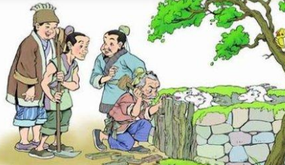 成语典故之亡羊补牢，该典故的内容蕴含了什么哲学？