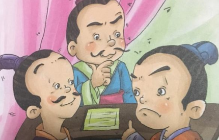 中国寓言故事之良臣尹绰，这篇寓言揭露了什么道理？