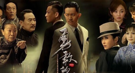 《勇敢的心2》什么时候开播？主要剧情简介