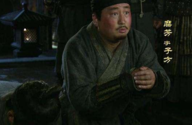 糜芳的妹妹是刘备的夫人，他为何要背叛刘备呢？